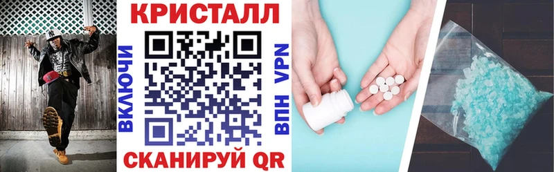 дарнет шоп  Кингисепп  МЕГА зеркало  АМФ 98% 