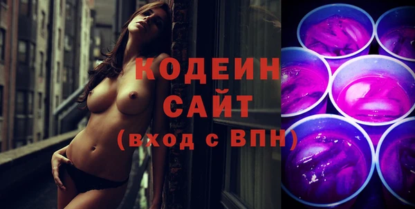 экстази Иннополис