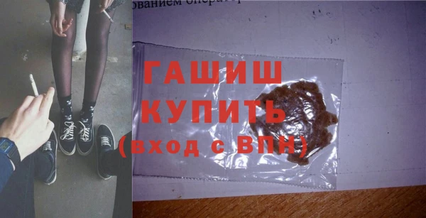 экстази Иннополис