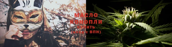 экстази Иннополис
