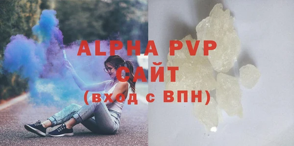 экстази Иннополис