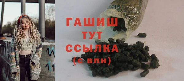 экстази Иннополис