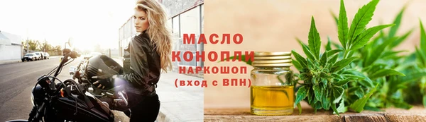 a pvp Зеленодольск