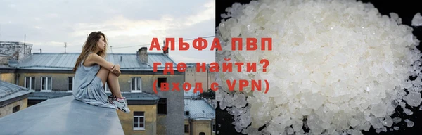 a pvp Зеленодольск