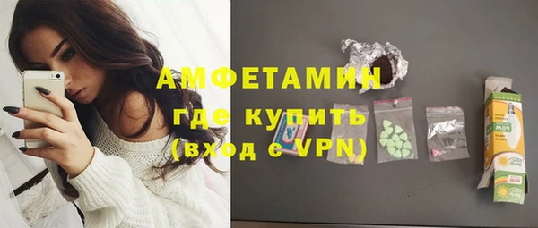 марихуана Зерноград