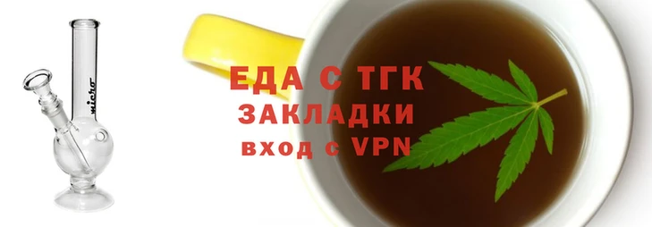 экстази Иннополис