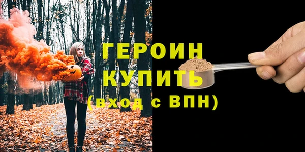 экстази Иннополис