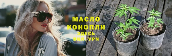 экстази Иннополис
