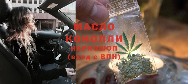 экстази Иннополис