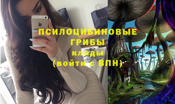 марихуана Зерноград