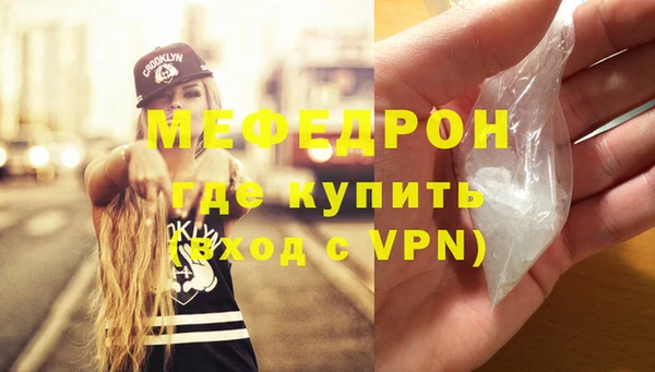 a pvp Зеленодольск