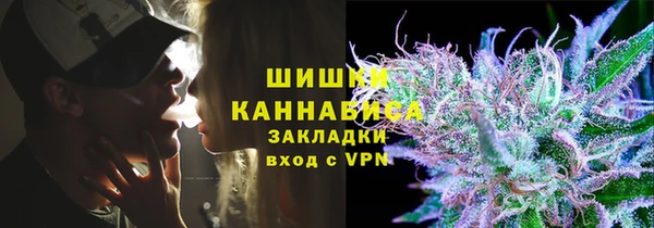 экстази Иннополис