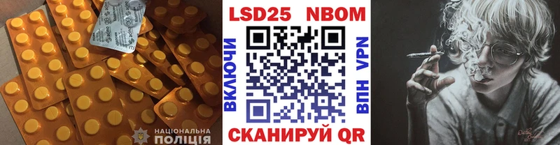 ссылка на мегу как зайти  Кингисепп  ЛСД экстази ecstasy 