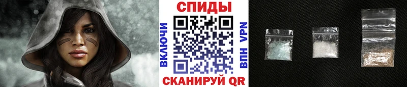 Метамфетамин винт  Кингисепп 